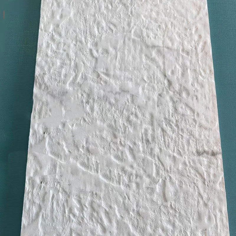 Embossed Wall Panel