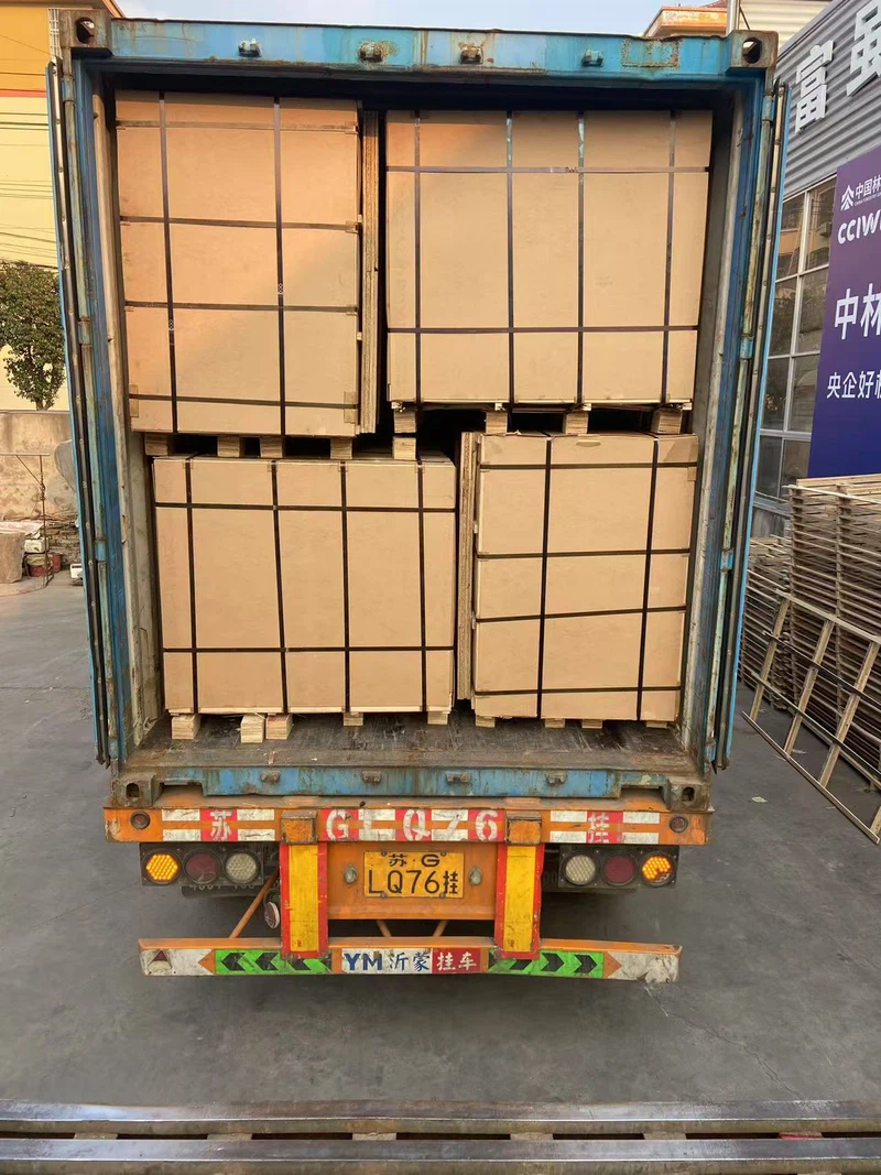 20250725105151 20250725105151